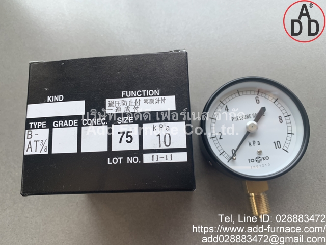 Toako Pressure Gauge 0-10kPa(0-100mBar) (4)